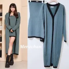 ダーリッチ ワイドリブバイカラーニットアンサンブル 【FL】