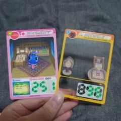 劇場版　どうぶつの森　ミルフィーカードファイル　平成レトロ　未開封 未開封 劇場版 どうぶつの森 ミルフィーカードファイル 平成レトロ