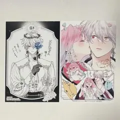 花秘める君のメテオール 3 特典 3種 - メルカリ