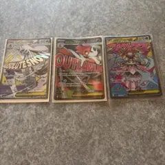 ポケモンカード メガシンカex 3枚セット