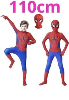 スパイダーマン 服 スパイダーマン コスプレ 子供 高い弾力性 透過性
