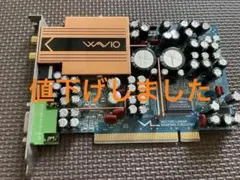 2026年最新】onkyo se-200pciの人気アイテム - メルカリ