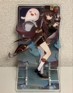 原神 胡桃 七星召喚 アクスタのサムネイル