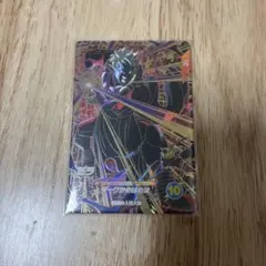 ドラゴンボールスーパーダイバーズ SDV8-067 GDR ミラ カード