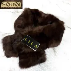 SOBOL ソボル　マフラー　ショール　ブラウン　ファー sankyo shokai（三京商会） ストール 毛皮 ロシアン セーブル ファー