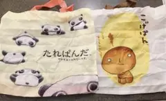 San-X オールスターズ バッグコレクション たれぱんだ こげぱん