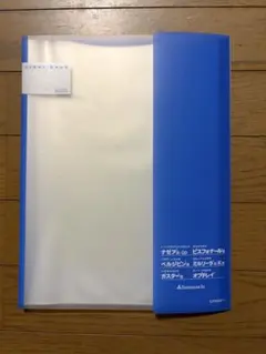 A4クリヤーブックのサムネイル