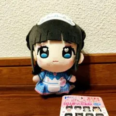 2026年最新】虹羽みにの人気アイテム - メルカリ