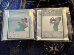 忍たま　インスタ風アクリルトレカプレート