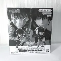 呪術廻戦 応募者全員サービス 伏黒甚爾 禪院真希 ワーコレ - メルカリ