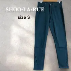 シューラルー スキニーパンツ ダークグリーン S コットン ストレッチ 無地