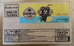GEORGIAアシャッチュ マンゴー 410ml×24本