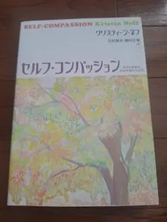 Item thumbnail for item 7f451e21-a934-48d3-8bd8-3733a2651cc3