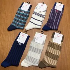 soumen様 リクエスト 2点 まとめ商品