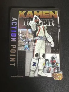 仮面ライダーフォーゼ