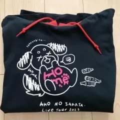 あほの坂田。 犬耳フードパーカー【ロング丈】 - メルカリ