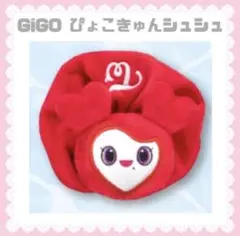 GIGO限定 キティ TWICE チェヨン チェンブリー おくるみ - メルカリ