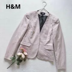 エイチアンドエム H&M ノーカラージャケット 綺麗め オフィス フォーマル M