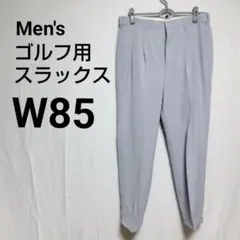 Item thumbnail for item ccfd6d7c-dee0-45dd-bf27-2159f9a3d20c