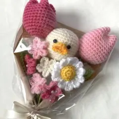 【即購入可】あひるのピンクの毛糸の花束　枯れない花束　ハンドメイド