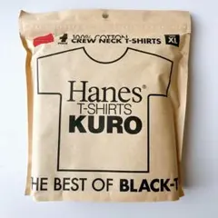 hanes kuro m