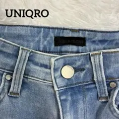 ❣️UNIQLO❣️ スキニーデニム ハイライズ ダメージ加工 ウルトラストレッチのサムネイル