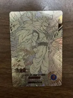 ドラゴンボールスーパーダイバーズ　孫悟空　apt-006 パラレル　gdr ★