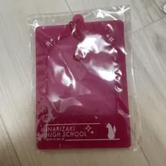 稲荷崎高校 アクリルカードホルダー ハイキュー!! TO THE TOP