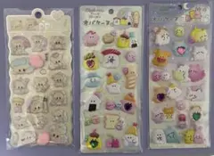 あ*）様 3セット 3D ぷくぷく おしり ぷにぷに シール ステッカー