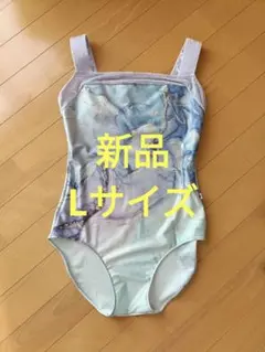 2026年最新】unoa レオタードの人気アイテム - メルカリ