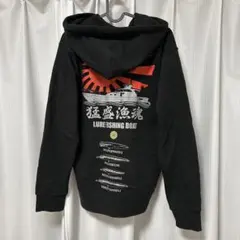 Item thumbnail for item 9dfd5792-3b52-409b-b20f-1958651a4ad7