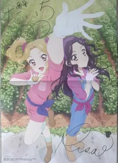 【非売品】アイカツ!/ポスター1