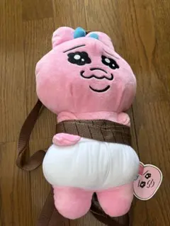 おぱんちゅうさぎ　UFOキャッチャー　ぬいぐるみバッグ