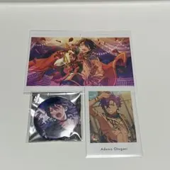 Item thumbnail for item c12a2a70-8aef-4422-befc-e215921c8948