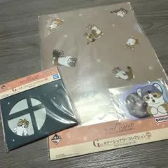 一番くじ mofusand モフサンド G賞 ステーショナリーコレクション 2点