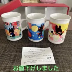 Item thumbnail for item 9b56a3fb-9100-48a4-bad0-8a49d009bab9