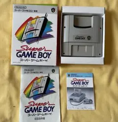 Nintendo スーパーゲームボーイ SHVC-SGB 本体