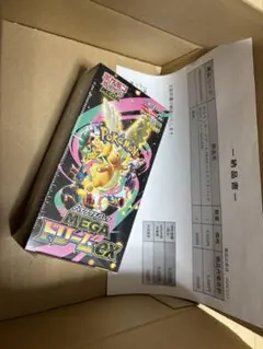 ポケモンカードゲーム MEGAドリームEX