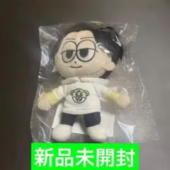 2026年最新】沢村玲 ぬいぐるみの人気アイテム - メルカリ
