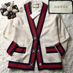 GUCCI インターロッキング G ウールカーディガン ゴールド金具 - メルカリ