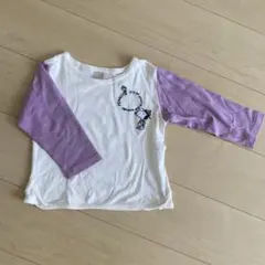 専用です！ありがとうございます