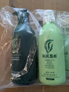 利尻昆布 白髪用 カラーシャンプー&コンディショナー セットダーク