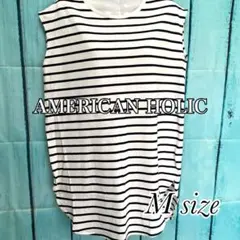 AMERICAN HOLIC ノースリーブ 長め ボーダー トップス