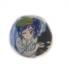 劇場版アイカツ！大スター宮いちごまつり！アンコール記念缶バッジ　霧矢あおい