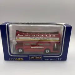 2026年最新】トミカ ロンドンバス 日本製の人気アイテム - メルカリ
