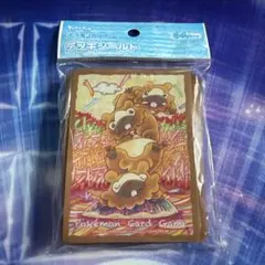 デッキシールド もふもふ ニャース メリープ チルット エルフーン