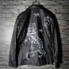 2025年最新】スカジャン エターナルの人気アイテム - メルカリ