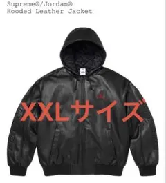 Supreme Jordan Hooded Leather Jacket M - メルカリ
