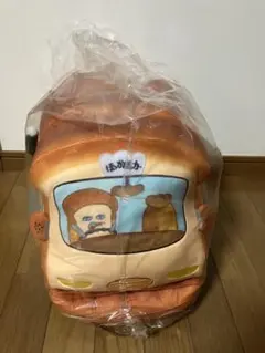 ブロッコリーくじ　パンどろぼう　ラストギフト賞　ぬいぐるみ