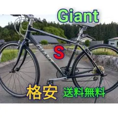 2026年最新】giant escape r3の人気アイテム - メルカリ